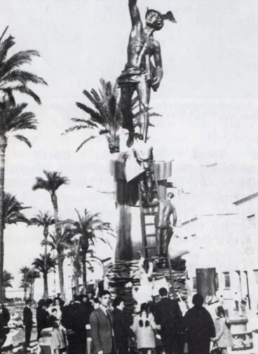Falla Saladar 1968