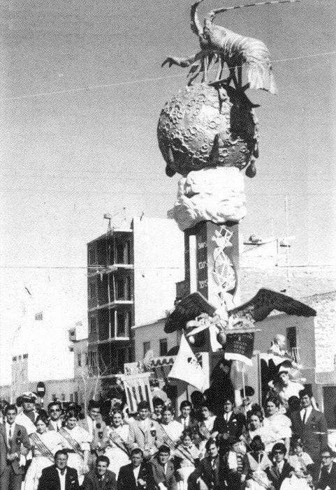 Afbeelding: Falla Saladar 1970 - 1e prijs