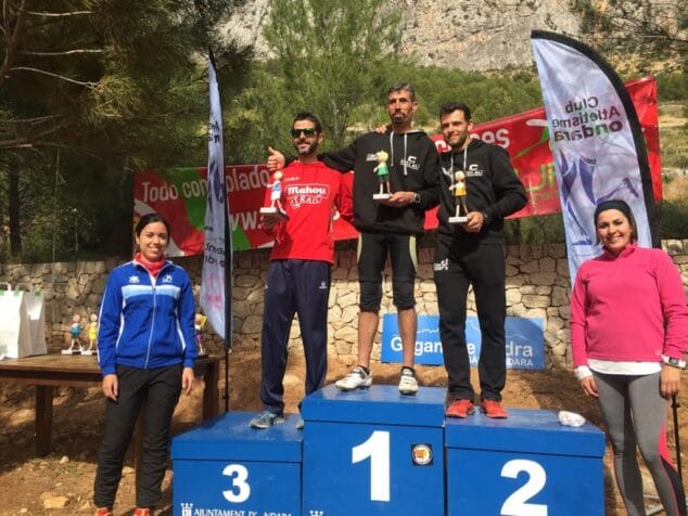 Pedro Martínez en lo más alto del podio