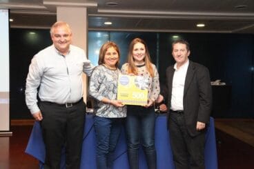 Tercer premio social – Ludai
