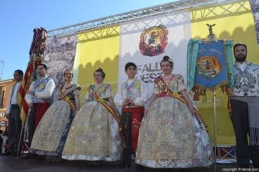 04 Bandera del Oeste 2016 Cargos falla Oeste 2016