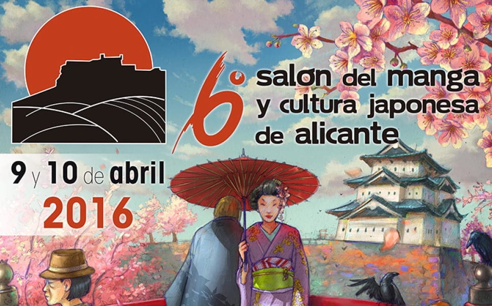 El Ayuntamiento organiza una visita al Salón del Manga de Alicante para los más jóvenes 1 6 Salón del Manga Alicante 2016