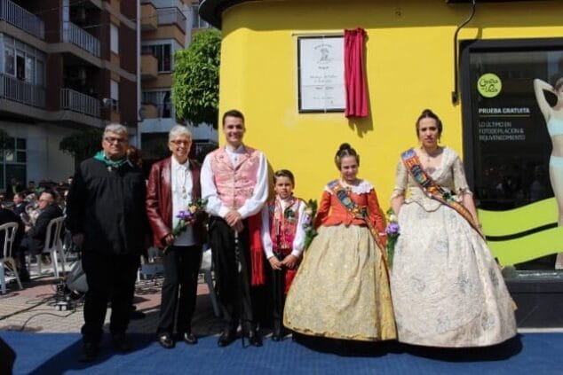 concierto 50 aniversario falla saladar descubrimiento de la placa