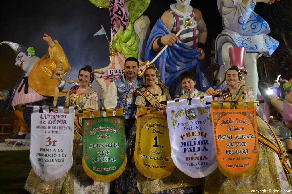 Primer premio Falla Oeste
