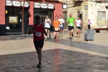 3ª Marcha Solidaria a Favor del CEE Raquel Payà – recorrido