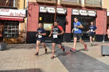 3ª Marcha Solidaria a Favor del CEE Raquel Payà – recorrido