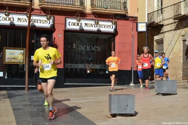 091 3a marcha solidaria a favor del cee raquel paya recorrido