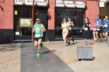 3ª Marcha Solidaria a Favor del CEE Raquel Payà – recorrido