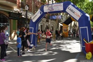 3ª Marcha Solidaria a Favor del CEE Raquel Payà – Llegada caminantes