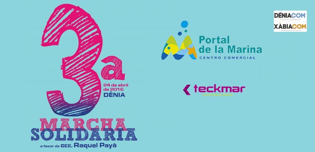 CC Portal de la Marina y Teckmar, colaboradores especiales de la 3º Marcha Solidaria a favor del Raquel Payà 1 3º Marcha Raquel Payà - colaboradores especiales