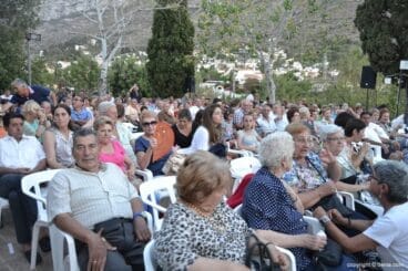 Fiestas de la ermita de San Juan