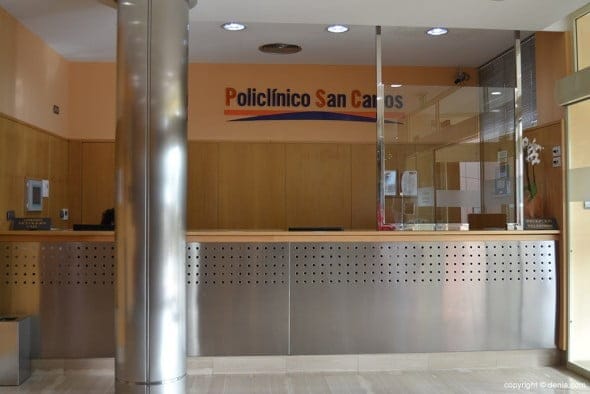 hall san carlos