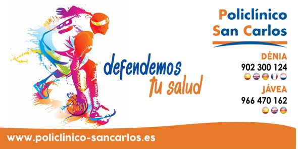 Policlinico San Carlos sponsorship