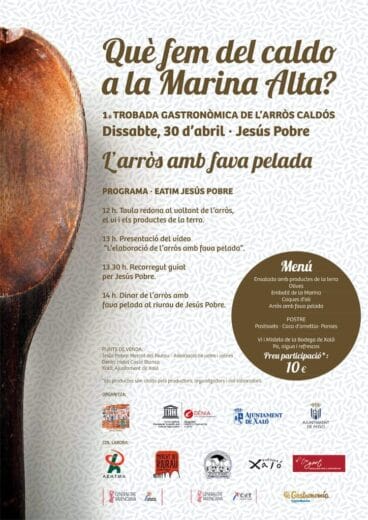 Què fem del caldo a la Marina Alta