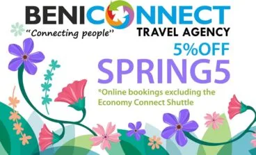 spring5 web beniconnect