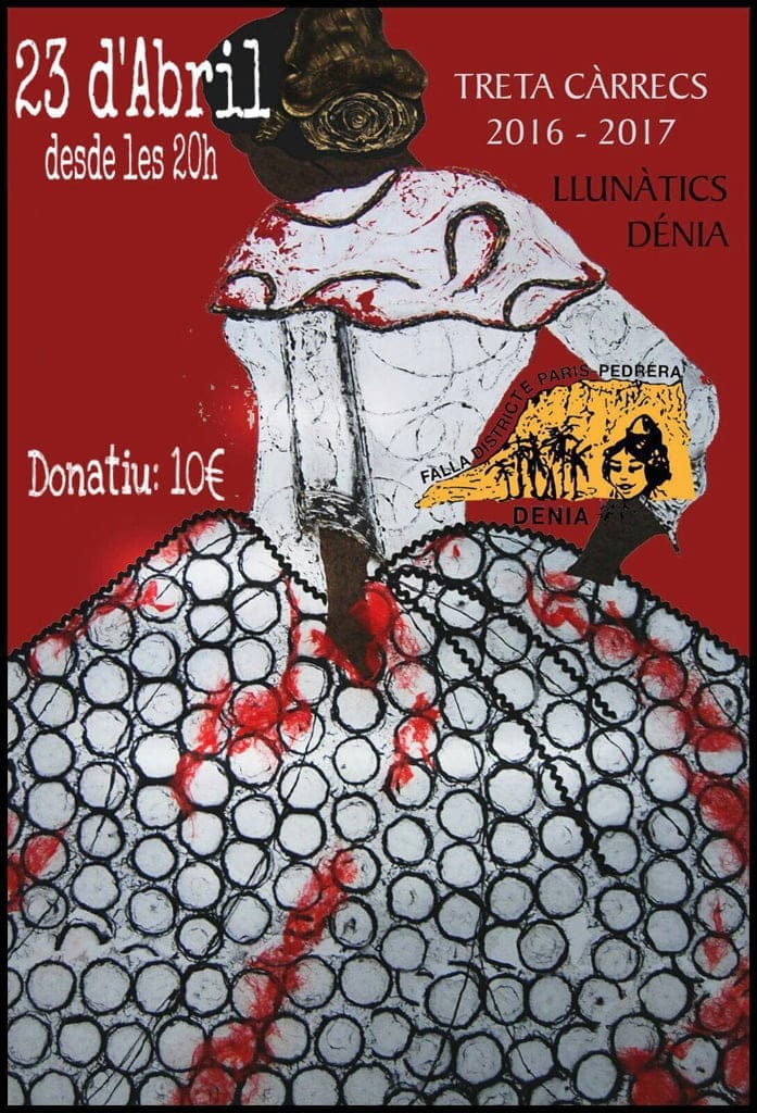 Treta París Pedrera 2017