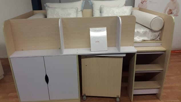 cama en stock de baby shop