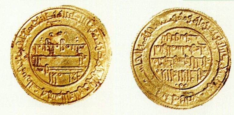 Moneda de la taifa de Dénia