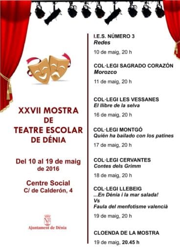 CARTELL_16