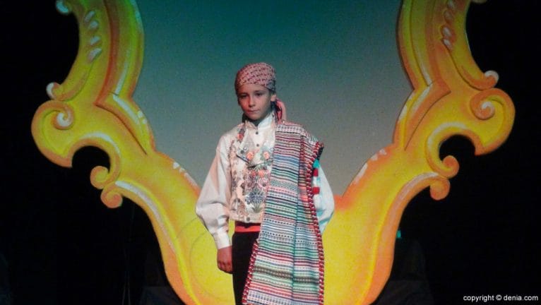 Presentación infantil Campaments 2017 - Álvaro