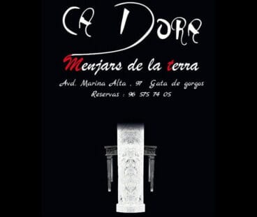 nuevo ca dora gata de gorgos