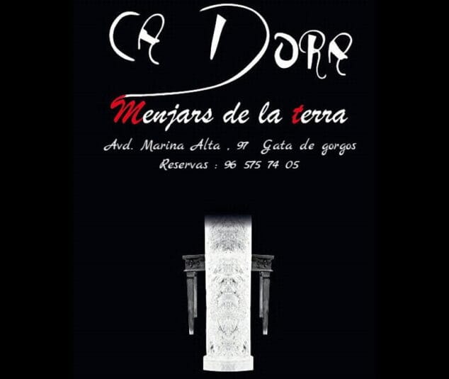 nou ca dora gata de gorgos