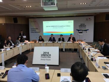 Foro de Ciudades Creativas en Corea