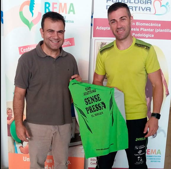 Sense Presa visita Rema