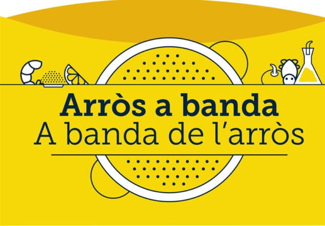 iv forum arros