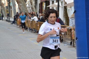 Carmen Sala pasando por Marqués de Campo