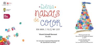 Felicitación navideña Ayuntamiento de Dénia 2016