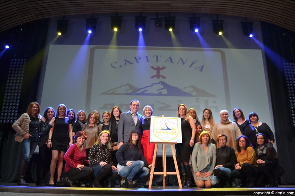 12 la fila amazigh presenta el logo de su capitania 2017