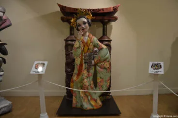 Ninot de la falla Centro 2017