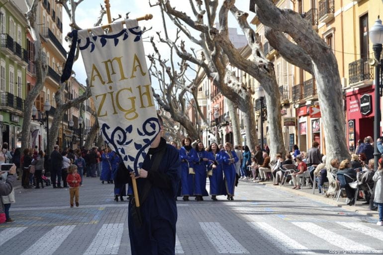 Entraeta Mig Any 2017 - Filà Amazigh