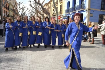 Entraeta Mig Any 2017 – Filà Amazigh