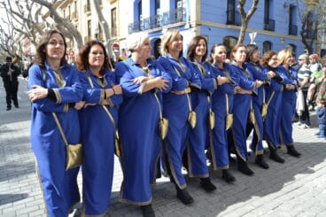 Entraeta Mig Any 2017 – Filà Amazigh