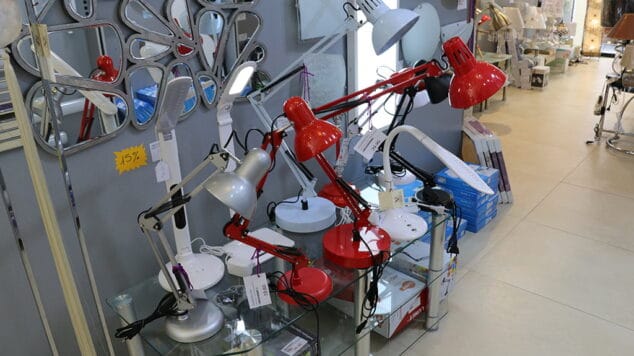 flexos luces de denia