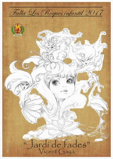 Les Roques Infantil 2017