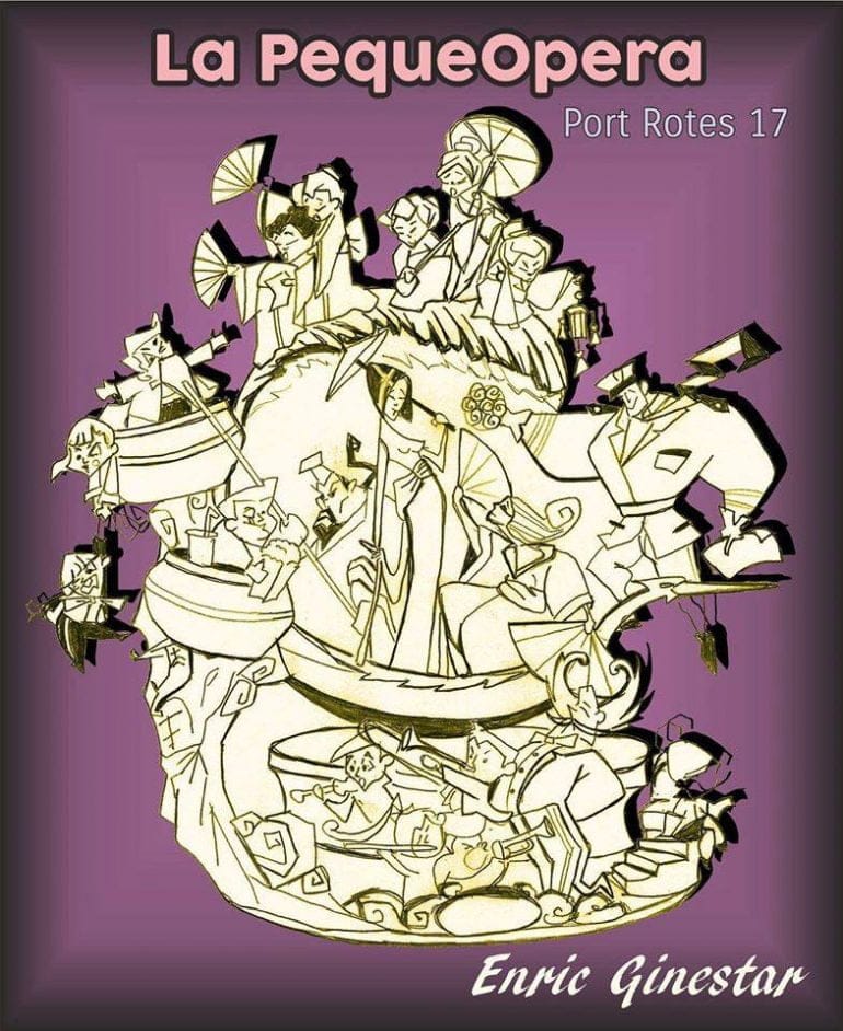 Port Rotes Infantil 2017
