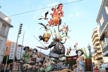 Falla centro 2017