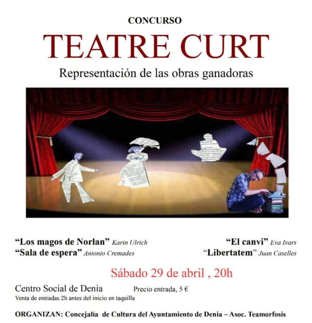 fiesta del teatro 2017