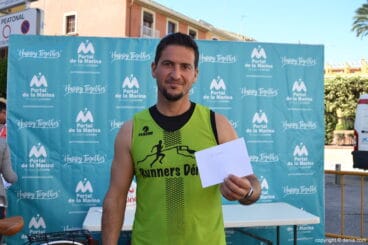 4º Marcha Solidaria a favor del CEE Raquel payà – Premiados