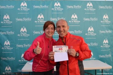 4º Marcha Solidaria a favor del CEE Raquel payà – Premiados