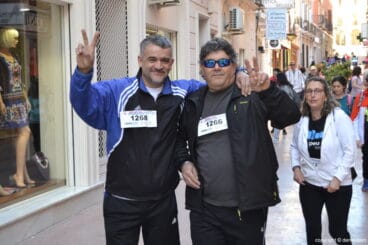 118 4º Marcha Solidaria a favor del Raquel Payà – recorrido