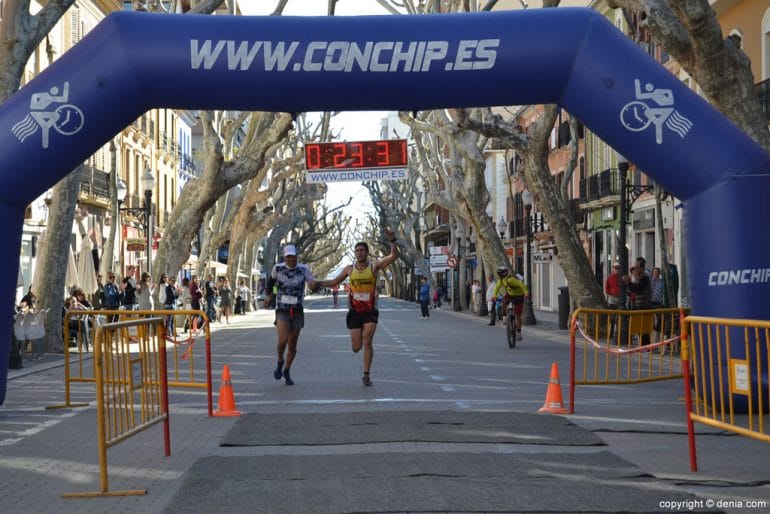 136 4º Marcha Solidaria a favor del Raquel Payà - llegada de los participantes