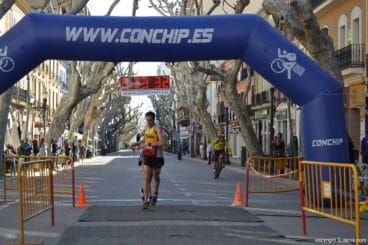 138 4º Marcha Solidaria a favor del Raquel Payà – llegada de los participantes