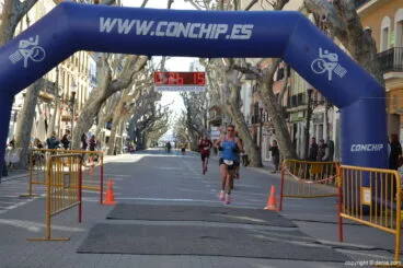 146 4º Marcha Solidaria a favor del Raquel Payà – llegada de los participantes