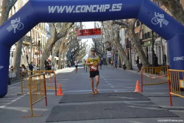 149 4º Marcha Solidaria a favor del Raquel Payà – llegada de los participantes