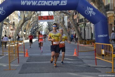 157 4º Marcha Solidaria a favor del Raquel Payà – llegada de los participantes