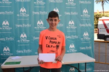 4º Marcha Solidaria a favor del CEE Raquel payà – Participantes